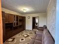 2-комнатная квартира · 50 м² · 8/9 этаж, Михаэлиса 14 за 22 млн ₸ в Усть-Каменогорске — фото 3