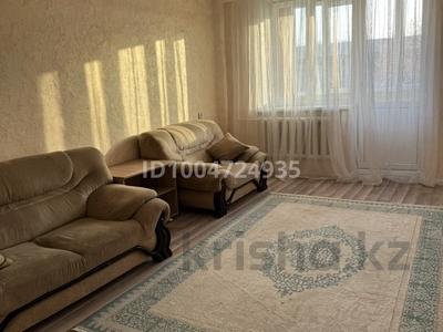 2-бөлмелі пәтер · 50 м² · 4/4 қабат, Ахметова 33 — Майлина, бағасы: 280 000 ₸ в Алматы, Турксибский р-н