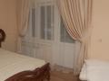 4-комнатная квартира · 150 м² · 5/6 этаж, Муратбаева 1 — Скаткова за 450 000 ₸ в  — фото 9