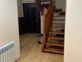 4-комнатная квартира · 150 м² · 5/6 этаж, Муратбаева 1 — Скаткова за 450 000 ₸ в  — фото 2