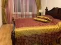 4-комнатная квартира · 150 м² · 5/6 этаж, Муратбаева 1 — Скаткова за 450 000 ₸ в  — фото 3