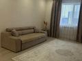 2-комнатная квартира · 91.7 м² · 10/10 этаж, Самал 82/3 — Коняхина за 300 000 ₸ в Уральске