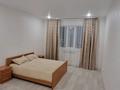2-комнатная квартира · 91.7 м² · 10/10 этаж, Самал 82/3 — Коняхина за 300 000 ₸ в Уральске — фото 9
