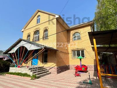 Действующий детский сад, 400 м² за 17 млн 〒 в Алматы, Бостандыкский р-н
