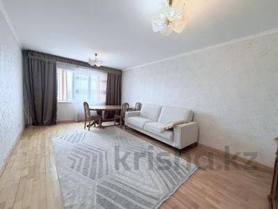 3-бөлмелі пәтер · 90 м² · 20/25 қабат, Богенбай батыра 28 — ГОРЯЧКА, бағасы: 31.5 млн ₸ в Астане, Сарыарка р-н