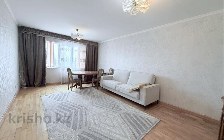 3-комнатная квартира · 90 м² · 20/25 этаж, Богенбай батыра 28 — ГОРЯЧКА за 31.5 млн ₸ в Астане, Сарыарка р-н — фото 2
