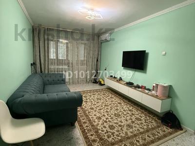 4-бөлмелі пәтер · 56.1 м² · 2/5 қабат, Радостовца 43, бағасы: 45 млн ₸ в Алматы, Алмалинский р-н