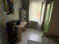 4-бөлмелі пәтер · 56.1 м² · 2/5 қабат, Радостовца 43, бағасы: 45 млн ₸ в Алматы, Алмалинский р-н — фото 7