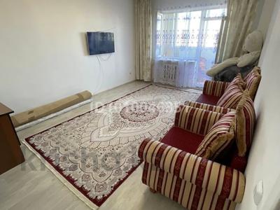 3 комнаты · 77 м² · 10/10 этаж, мкр Юго-Восток, Сарыарқа 31 за 40 000 〒 в Караганде, Казыбек би р-н