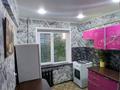 2-комнатная квартира · 46 м² · 4/5 этаж, Сейфуллина 12 за 120 000 ₸ в Балхаше — фото 2
