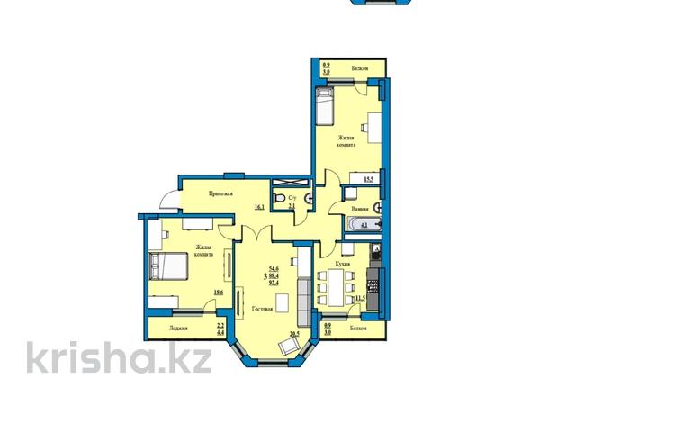 3-комнатная квартира, 92.2 м², 10/13 этаж, мкр Сары-Арка 13А за ~ 24.3 млн 〒 в Кокшетау — фото 3