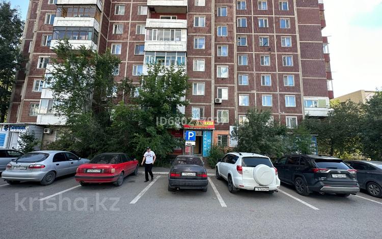 Офисы • 124.8 м² за 48.5 млн 〒 в Караганде, Казыбек би р-н — фото 24
