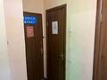 Офисы • 124.8 м² за 48.5 млн 〒 в Караганде, Казыбек би р-н — фото 8