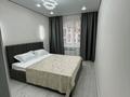 2-бөлмелі пәтер · 54 м² · 4/9 қабат, Райымбек 590/15, бағасы: 36 млн ₸ в Алматы, Наурызбайский р-н — фото 12