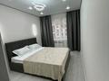 2-бөлмелі пәтер · 54 м² · 4/9 қабат, Райымбек 590/15, бағасы: 36 млн ₸ в Алматы, Наурызбайский р-н — фото 7