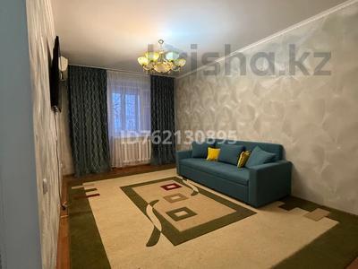 2-бөлмелі пәтер · 54 м² · 3/9 қабат, мкр Строитель, бағасы: 160 000 〒 в Уральске
