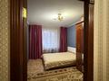 2-комнатная квартира · 54 м² · 3/9 этаж, мкр Строитель за 160 000 ₸ в Уральске — фото 2