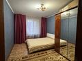 2-комнатная квартира · 54 м² · 3/9 этаж, мкр Строитель за 160 000 ₸ в Уральске — фото 6