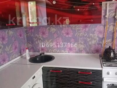 1-бөлмелі пәтер · 17 м² · 3/5 қабат, Ескі қала, 8 марта 18а — Рядом ЖД вокзал, бағасы: 100 000 ₸ в Актобе, Старый город