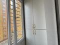 1-комнатная квартира · 38 м² · 4/12 этаж, Кобланды батыра 7д за 18.5 млн ₸ в Астане, Алматы р-н — фото 12