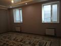 Жеке үй · 8 бөлме · 138 м² · 15 жүзд., Бектөбе ш/а. 16, бағасы: 22 млн ₸ в Таразе, мкр Бектобе — фото 7