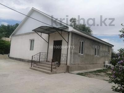 Отдельный дом · 8 комнат · 138 м² · 15 сот., мкр Бектобе 16 за 23 млн 〒 в Таразе