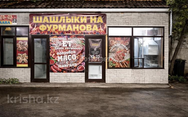 Общепит · 15 м² за 350 000 ₸ в Астане, р-н Байконур — фото 2