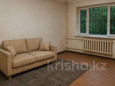 3-бөлмелі пәтер · 68 м² · 1/5 қабат, Тлендиева — Сатпаева, бағасы: 43.5 млн ₸ в Алматы, Бостандыкский р-н