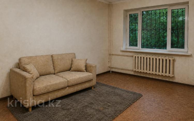 3-бөлмелі пәтер · 68 м² · 1/5 қабат, Тлендиева — Сатпаева, бағасы: 43.5 млн ₸ в Алматы, Бостандыкский р-н — фото 2