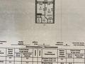 1-бөлмелі пәтер, 45.3 м², 3/9 қабат, Баймагамбетова 30б, бағасы: 18.7 млн 〒 в Костанае — фото 2