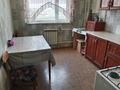 1-комнатная квартира · 39.4 м² · 4/5 этаж, мкр Байтерек, Микр Байтерек 32 — Микрорайон Байтерек за 10.8 млн ₸ в Таразе — фото 3
