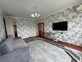3-комнатная квартира · 85 м² · 5 этаж, мкр Нурсая 69 за 27.8 млн ₸ в Атырау — фото 3