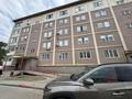 3-комнатная квартира · 85 м² · 5 этаж, мкр Нурсая 69 за 27.8 млн ₸ в Атырау — фото 21