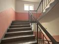 3-комнатная квартира · 85 м² · 5 этаж, мкр Нурсая 69 за 27.8 млн ₸ в Атырау — фото 20