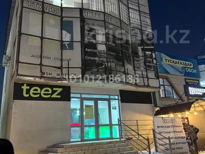 Офисы · 309 м² за 220 млн ₸ в Таразе