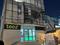 Кеңселер · 309 м², бағасы: 220 млн ₸ в Таразе