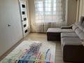 4-комнатная квартира · 58 м² · 5/5 этаж, пгт Балыкши, Ахмедиярова 26а за 21.5 млн ₸ в Атырау