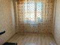 4-комнатная квартира · 58 м² · 5/5 этаж, пгт Балыкши, Ахмедиярова 26а за 21.5 млн ₸ в Атырау — фото 2