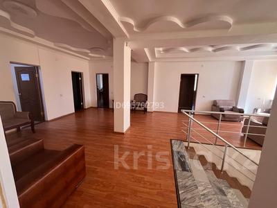 Офисы, медцентры и аптеки, кабинеты и рабочие места, студии · 263.4 м² за 790 000 〒 в 