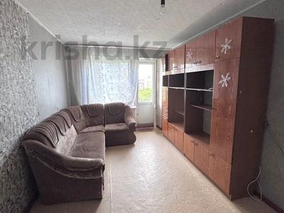 Пәтерлер в Костанайской обл.: 1-бөлмелі пәтер · 32 м² · 5/5 қабат, Сандригайло 90, бағасы: 80 000 〒 1-бөлмелі пәтер · 32 м² · 5/5 қабат, Сандригайло 90, бағасы: 80 000 〒 в Рудном