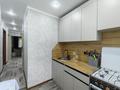 3-комнатная квартира · 61 м² · 1/5 этаж, мкр Михайловка , Осевая 6 — Кирзавод 3-4 за 12.2 млн ₸ в Караганде, Казыбек би р-н — фото 17