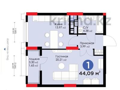 1-комнатная квартира, 44.09 м², 14/28 этаж, Мангилик Ел 61 за 28.6 млн 〒 в Астане, Есильский р-н