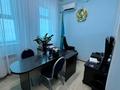 Действующий детский сад · 1367.2 м², бағасы: 120 млн ₸ в  — фото 31