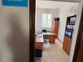 Действующий детский сад · 1367.2 м², бағасы: 120 млн ₸ в  — фото 32