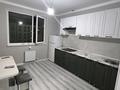 1-комнатная квартира · 36 м² · 11/12 этаж, мкр Шымсити, Квартал 189 51/1 за 150 000 ₸ в Шымкенте, Абайский р-н — фото 6