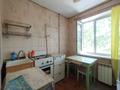 2-комнатная квартира · 44.9 м² · 2/4 этаж, абая проспект 8 за 15.4 млн ₸ в Костанае — фото 3