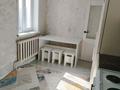 2-комнатная квартира · 70 м² · 11/16 этаж, Омарова 3 за 290 000 ₸ в Астане, Нура р-н — фото 12