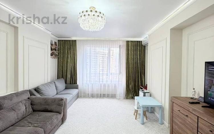 2-комнатная квартира · 74 м² · 9/21 этаж, Варламова за 66 млн ₸ в Алматы, Алмалинский р-н — фото 8