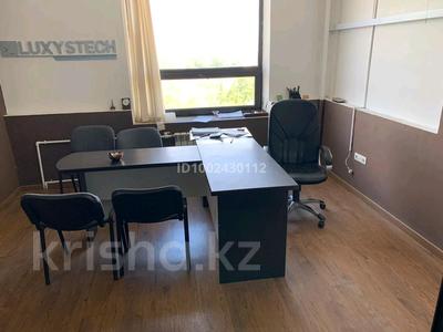 Офисы · 140 м² за 400 000 〒 в Караганде, Казыбек би р-н