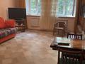 2-комнатная квартира · 55.1 м² · 2/2 этаж, Огарева 9 за 29 млн ₸ в Алматы, Турксибский р-н — фото 2